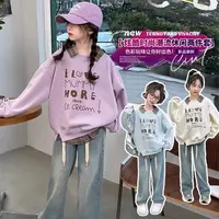 女童套装2025年秋季新款格子领卫衣套装中大童韩版假两件套头卫衣