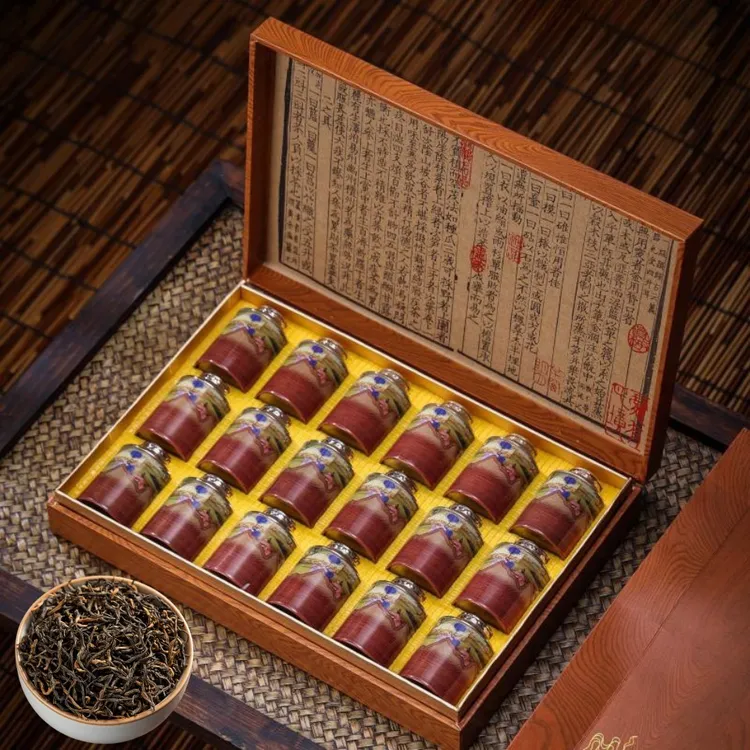 红茶金骏眉武夷山茶叶高档礼盒装过节节日送长辈公司定制logo送礼