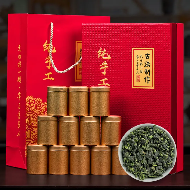 安溪新茶铁观音浓香型乌龙茶小罐包装茶叶礼盒装过年春节送礼佳品