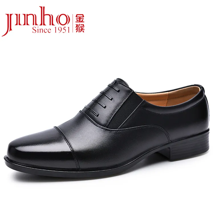 Jinho/金猴商务皮鞋男鞋真皮三接头皮鞋男商务耐磨单鞋SQ20054A