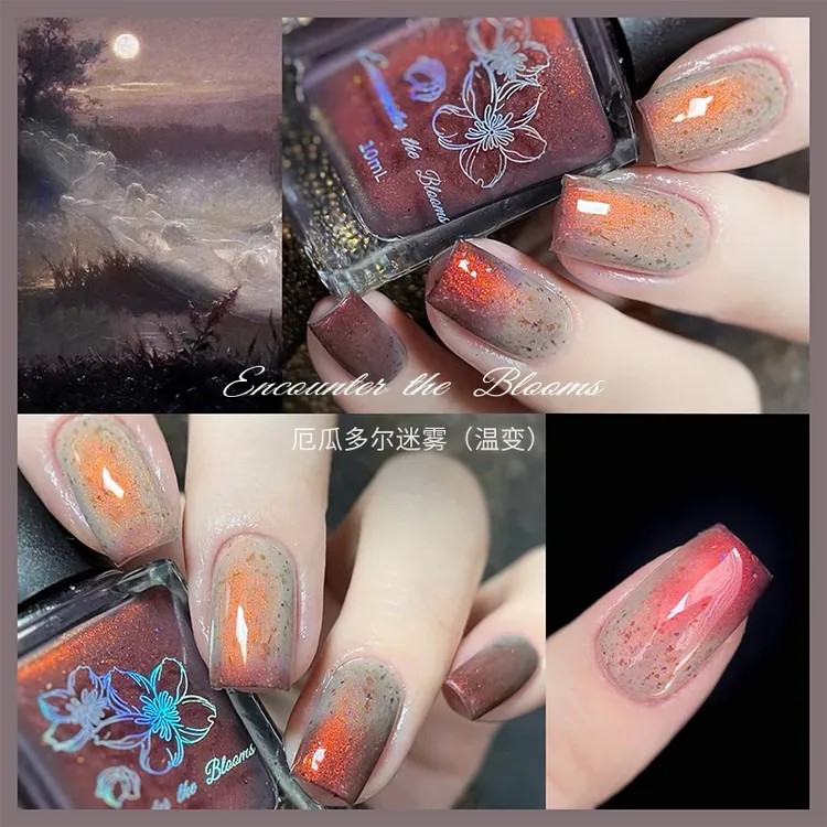 encounter the blooms·油画4.0系列·厄瓜多尔·油性温变免烤指甲油