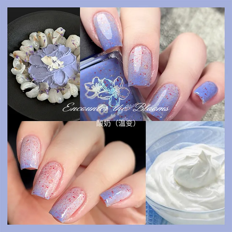 encounter the blooms甜品系列·奶油曲奇草莓棉花糖 温变指甲油