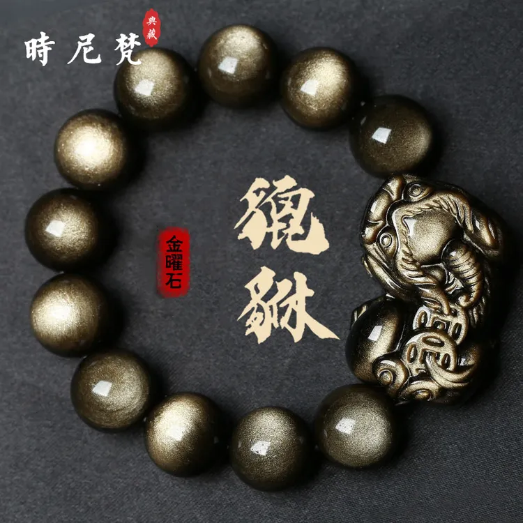 时尼梵收藏级双金眼黑曜石貔貅招财转运手串复古轻奢风古玩手链