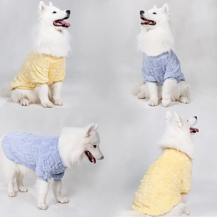 大中型犬可爱背心狗狗萨摩耶拉布拉多宠物衣服秋冬季保暖毛绒卫衣