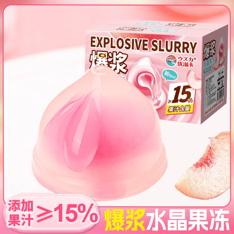 优滋卡/一口爆浆果汁果冻Q弹嚼劲水晶白桃味清心休闲零食