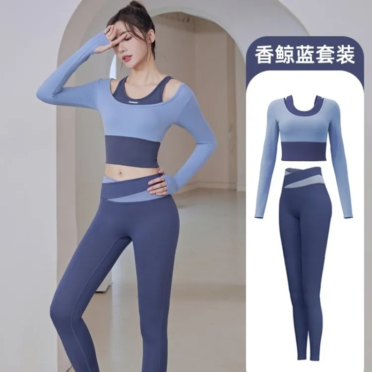 【两件套】瑜伽服女新款带胸垫假两件跑步速干紧身运动套装长袖健身