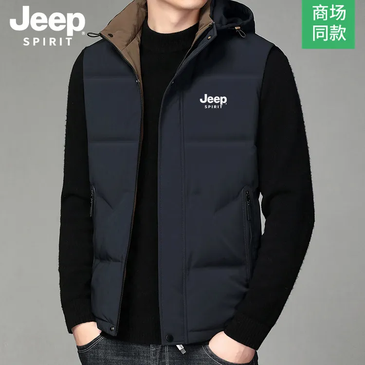 Jeep吉普羽绒服马甲男士秋冬季2025新款连帽保暖商务羽绒背心外套