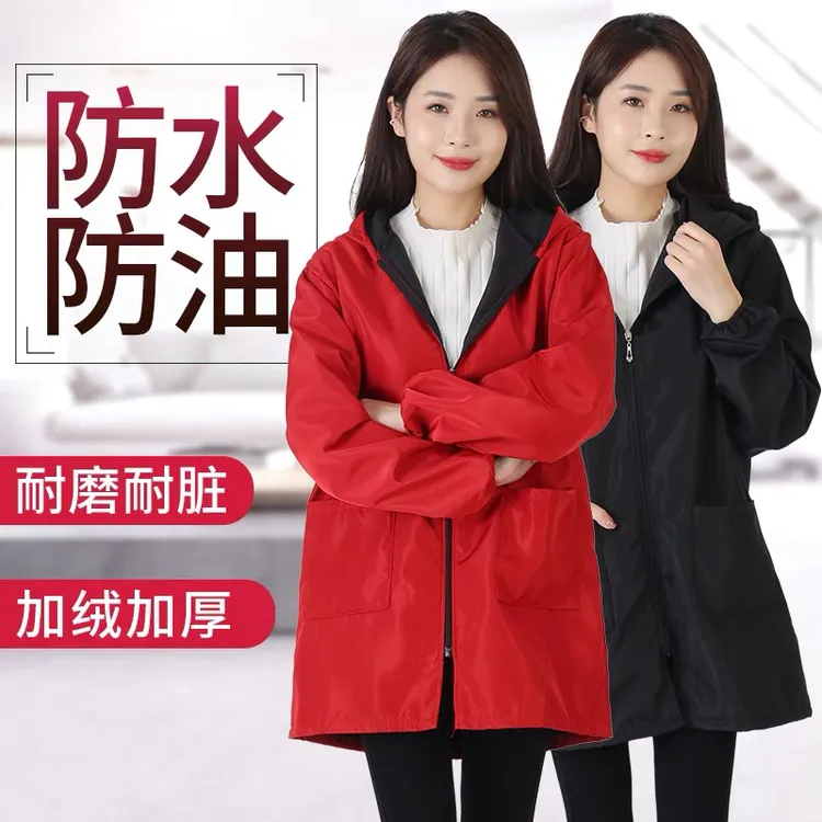 罩衣大人女新款冬季加绒加厚防水防油成人围裙家用厨房长袖工作服