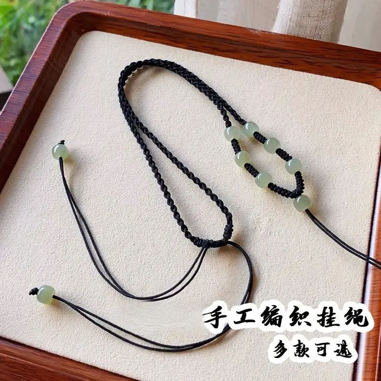吊坠挂绳手工编织项链挂脖佛公平安扣吊坠绳细吊坠挂绳细款