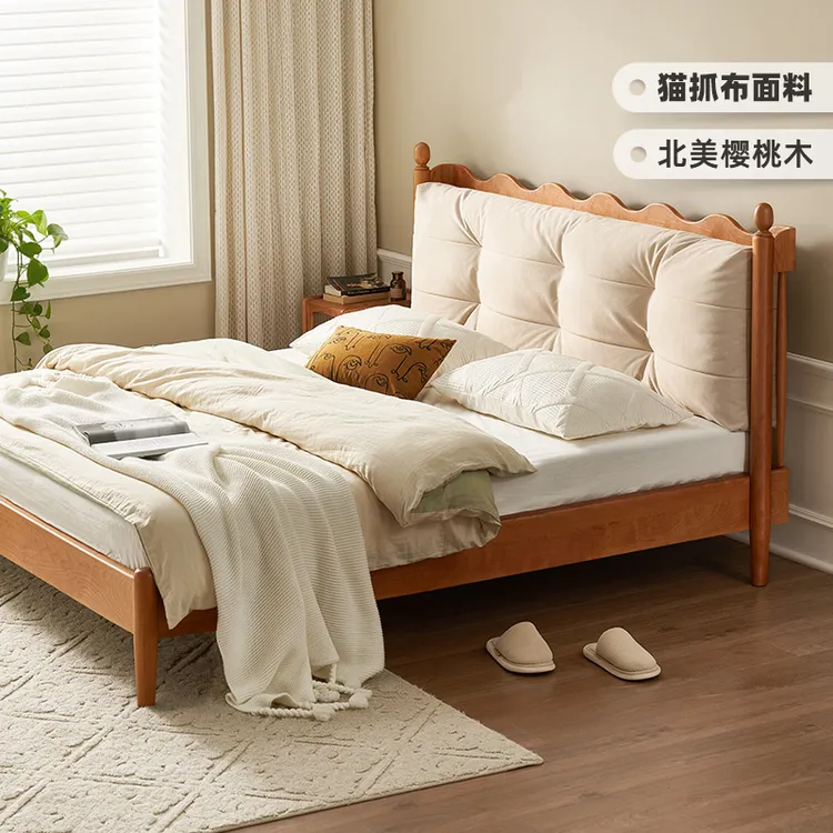 原始原素全实木床樱桃木北欧复古风轻奢家用温莎床双人床L901A
