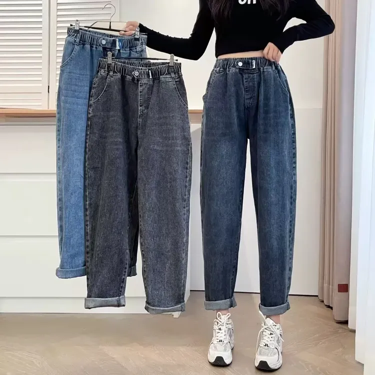 大码秋冬季松紧高腰宽松遮肉显瘦百搭休闲直筒阔腿哈伦老爹牛仔裤