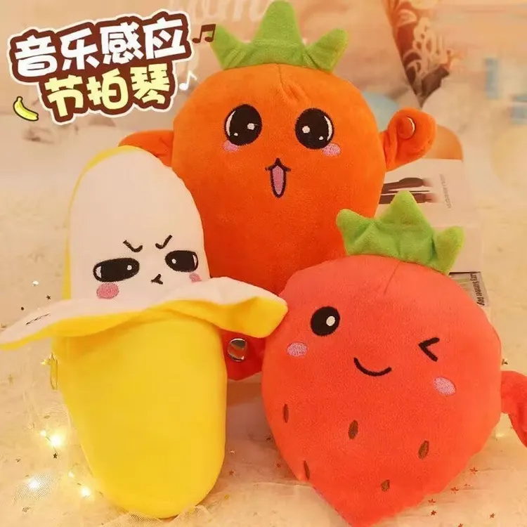 感应香蕉水果节拍器琴毛绒玩偶亲子互动唱歌趣味创意解压玩具