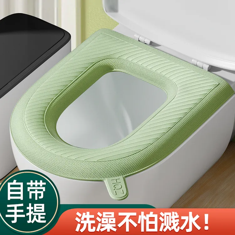 高发泡EVA自带提手防水家用泡沫马桶垫可水洗四季通用不冰屁股