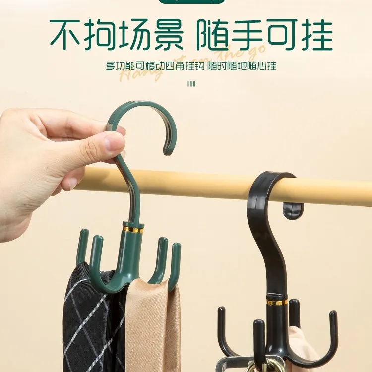 包包挂钩可旋转四爪挂钩轻奢衣柜挂钩免打孔挂衣吊钩置物架多功能