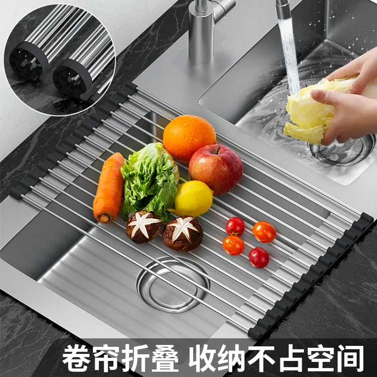 远树可折叠不锈钢沥水架沥水卷帘水槽碗碟置物架水龙头硅胶置物架