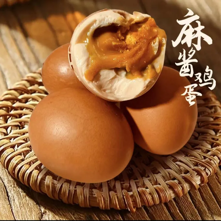 天津蓟县特产麻酱蛋真空包装麻酱鸡蛋五香溢油新鲜即食红泥腌制