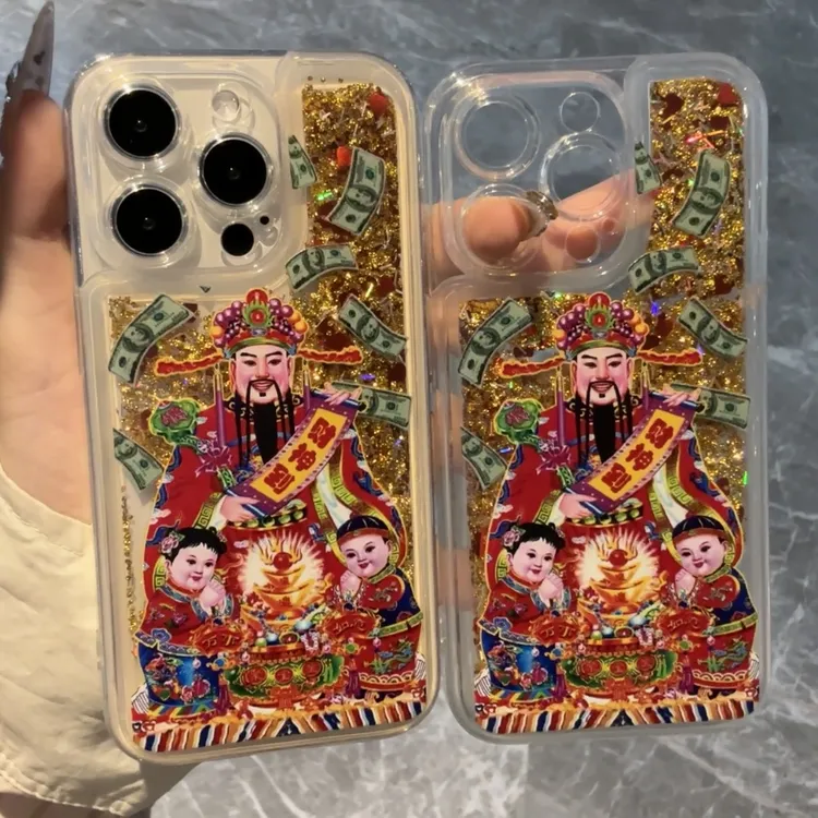 奥菲顿流沙财神到适用iphone16/15手机壳13苹果华为viv小米oppo套
