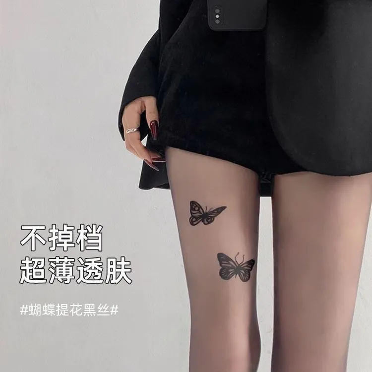 薄款丝袜纯欲雅丹风丝袜女春秋款美拉德蝴蝶性感超薄显瘦打底裤