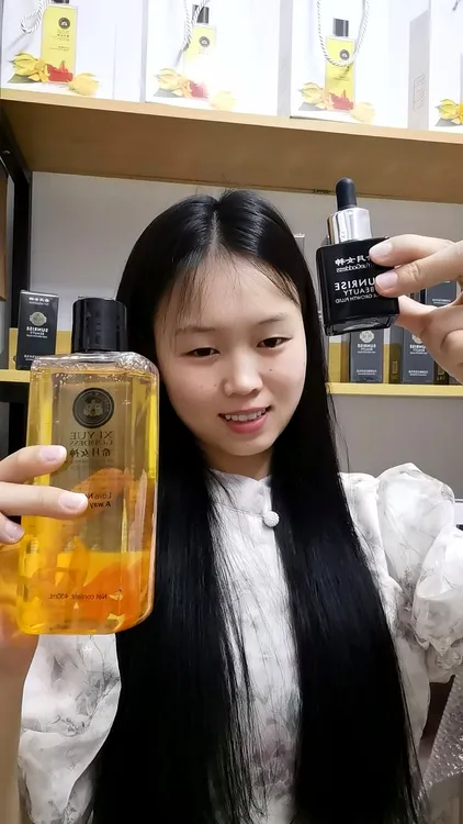 希月女神洗护（加育发液）