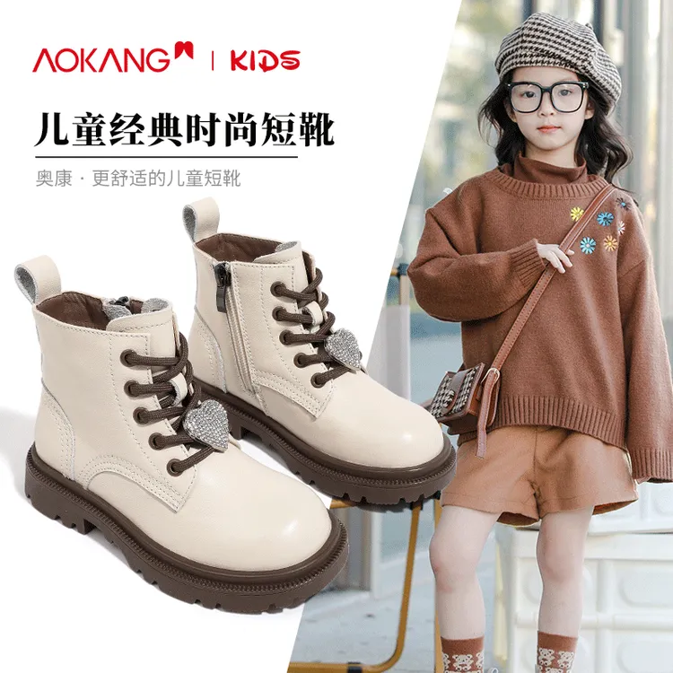 Aokang/奥康2025秋冬季新款女童皮靴加绒靴子学生马丁靴儿童短靴i
