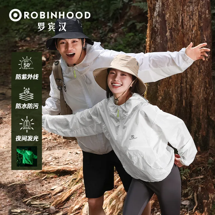 【李晨nic专属】罗宾汉夜跑极光男女同款透气轻薄外套-R041W0116