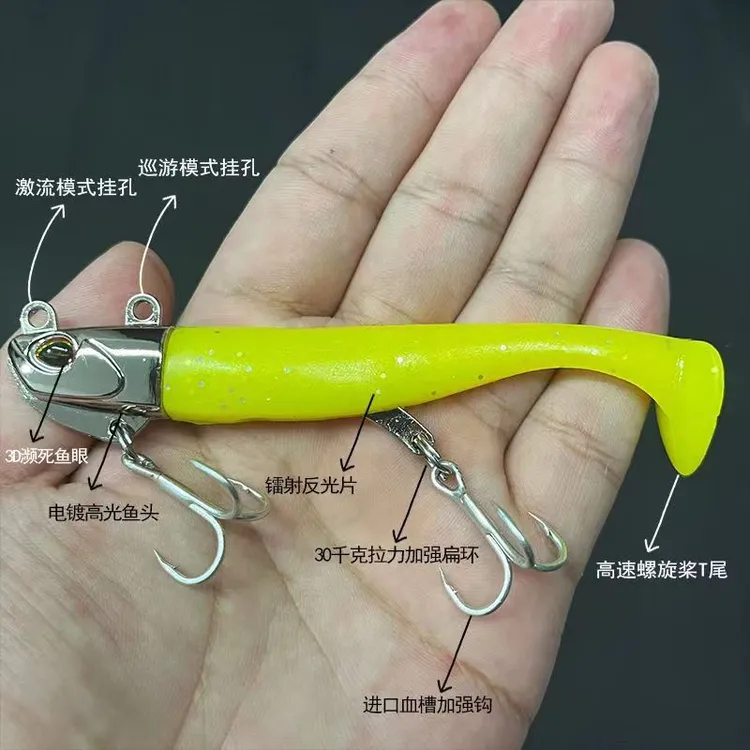 非弯刀路亚路亚假饵铅头钩片状套装淡水海钓鲈鱼路亚饵垂钓船钓