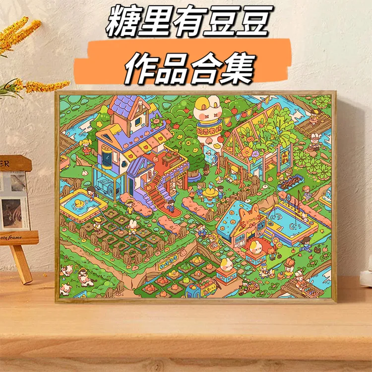 【豆豆老师作品合集】八代背板治愈可爱DIY数字油画丙烯装饰画