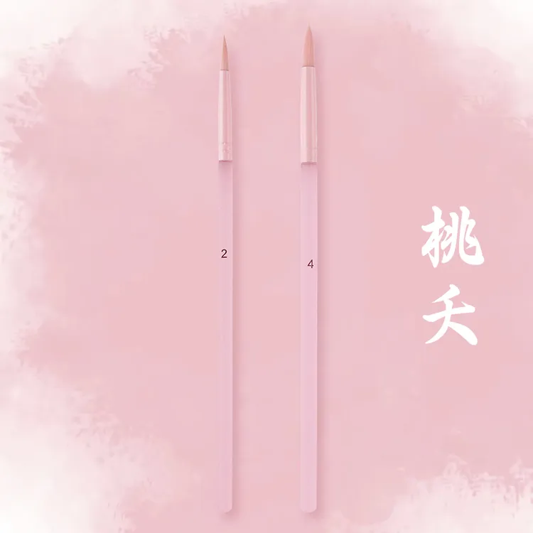 【桃夭】专业数字油画油画笔勾线涂色笔丙烯美术用水彩丙烯画