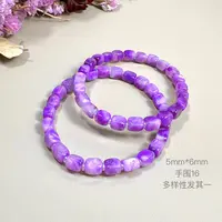 冰心｜舒俱来魔方素圈手串5mm*6mm/多样性发其一/C01256