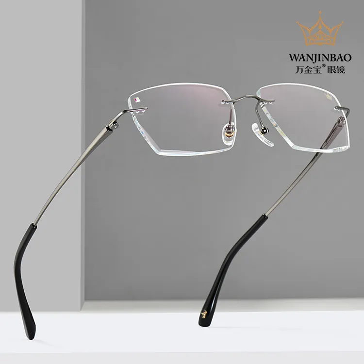 万金宝5046简约超广角大脸可带无边框眼镜男士高端商务