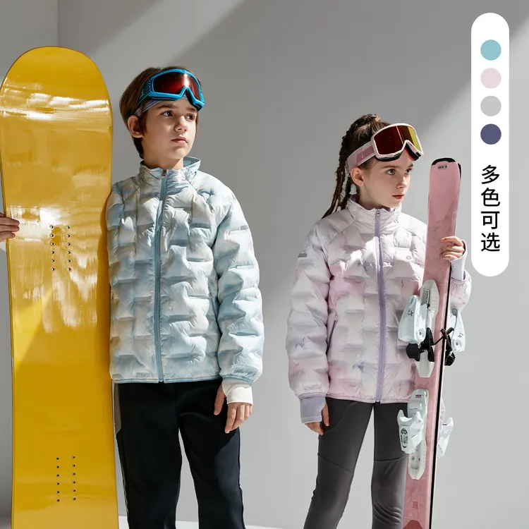 【轻羽系列】swift加厚男女童运动羽绒24冬儿童短款白鸭绒SW4230138