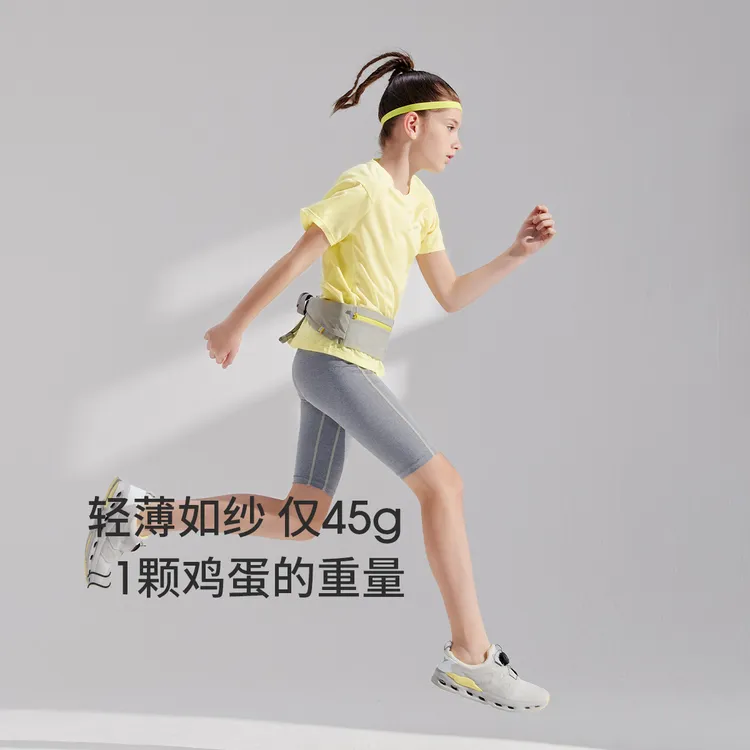 swift女童运动速干短袖2024夏装新款儿童中大童跑步T恤SW2230020