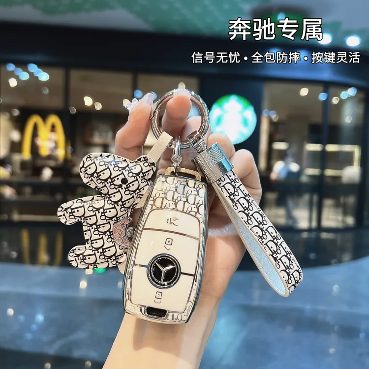 适用奔驰e300l钥匙套E级C级c260l/c200l/a200l/glc300l/gla200扣