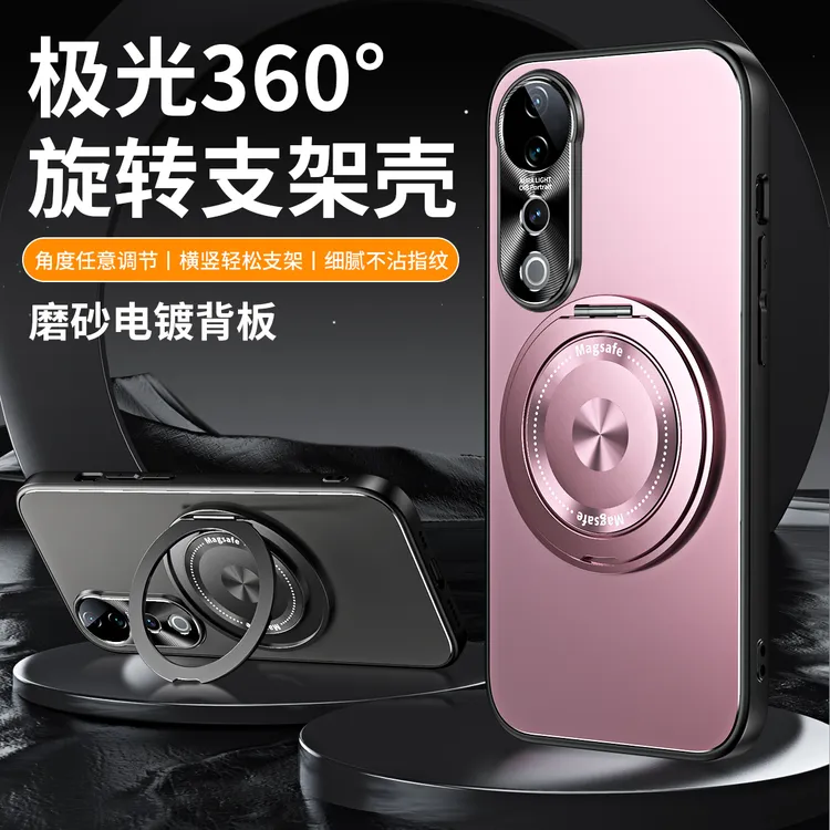 vivoS19手机壳金属镜头s19pro支架保护套软硅胶防摔超薄磨砂磁吸p