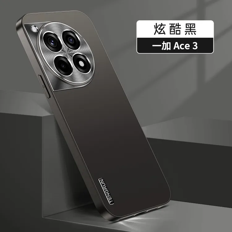 一加Ace3手机壳镜头全包防摔ACE3保护套高级感简约超薄硅胶磨砂潮