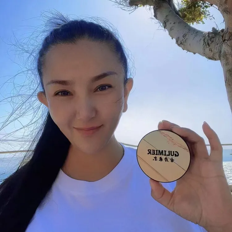 GLME古丽米尔亮肤贵妇遮瑕粉底膏