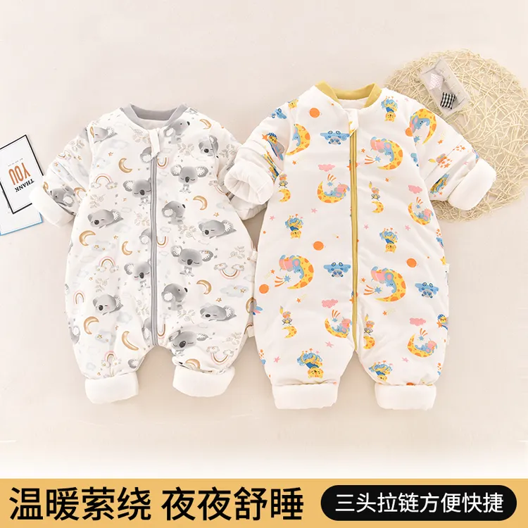 婴儿睡袋宝宝春秋夹棉婴儿睡袋秋冬中厚防踢被儿童睡袋0-宝宝睡袋