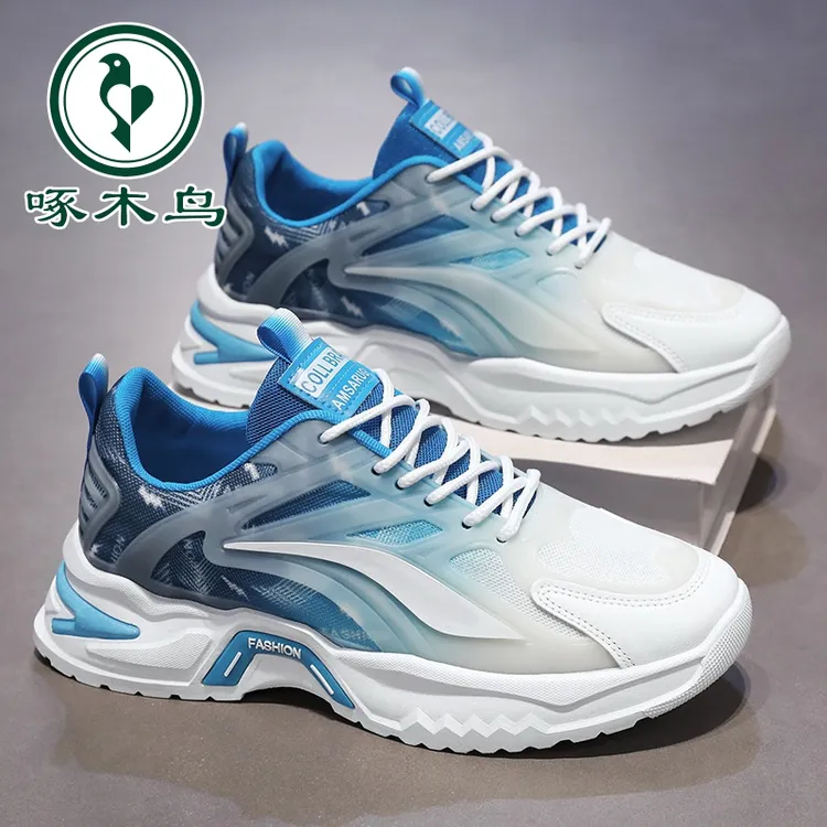 啄木鸟夏季男鞋新款透气网面运动鞋子男潮流百搭厚底跑步休闲鞋男