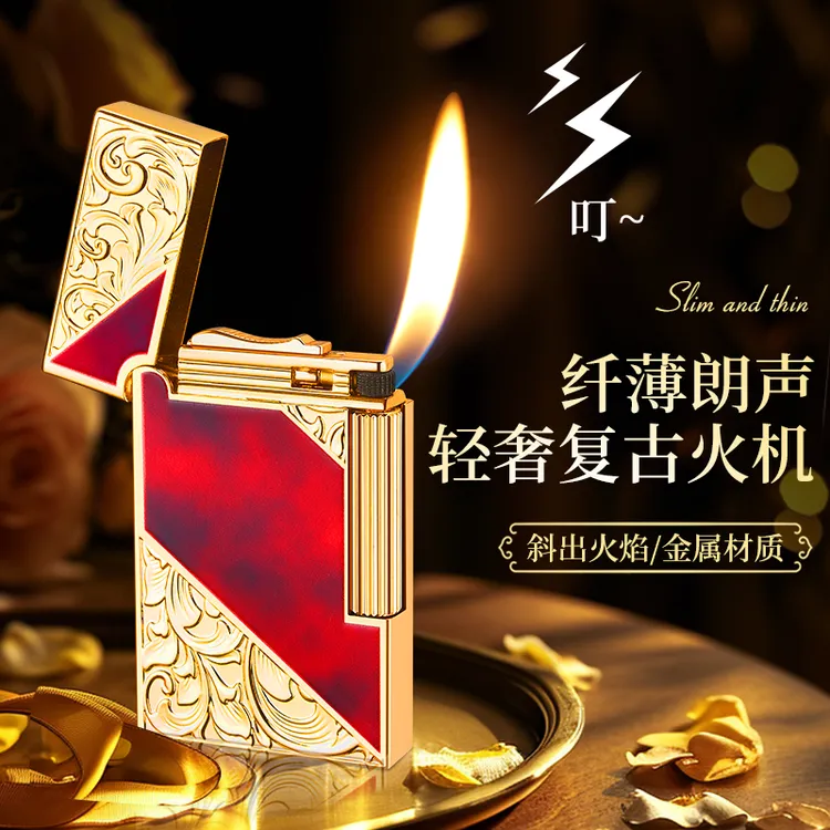 新款高档钢音朗声充气打火机侧滑轮点火时尚复古个性创意男士礼物