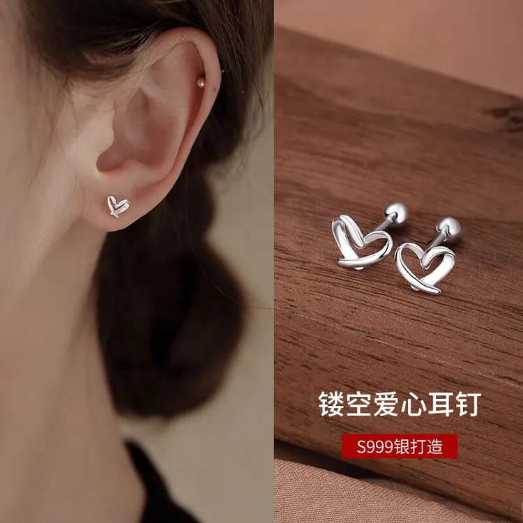 足银耳饰 999足银缕空心形螺丝拧扣耳钉女养耳洞爱心气质迷你耳环