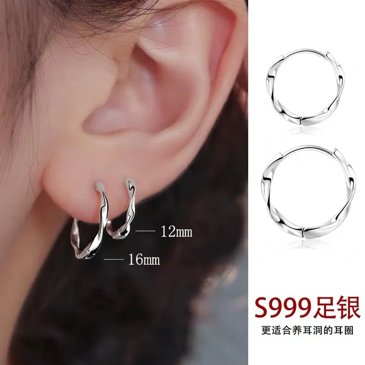 足银耳饰  999足银耳圈莫比乌斯耳环女气质简约高级感ins风耳饰品