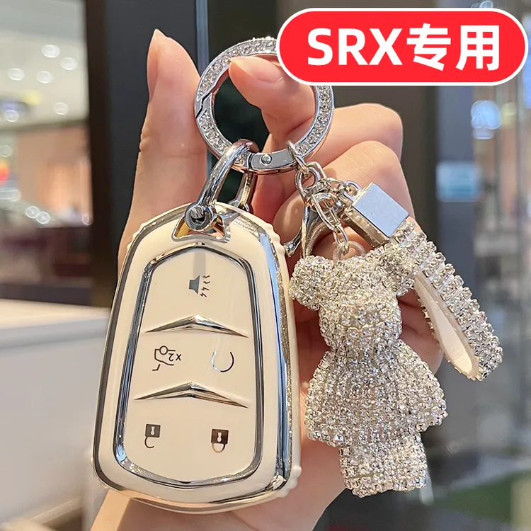 适用凯迪拉克SRX钥匙套男士女士高档全包可爱卡通专用壳高端女款
