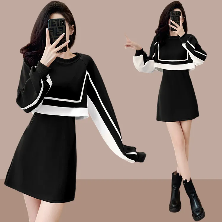 春秋裙子小香风连衣裙女装2026新款设计感小众显瘦假两件长袖裙子