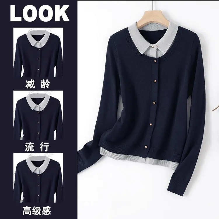2026年春秋季新款女款气质时尚百搭显瘦减龄小众假两件针织衫上衣