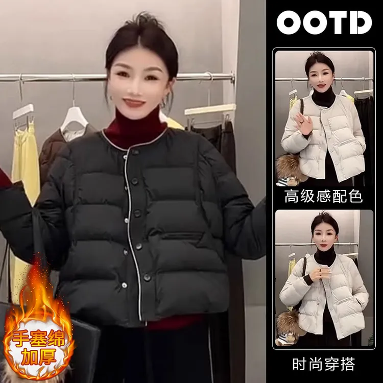 2024秋冬季新款韩版时尚简约气质棉服女装长袖圆领单排扣短款外套
