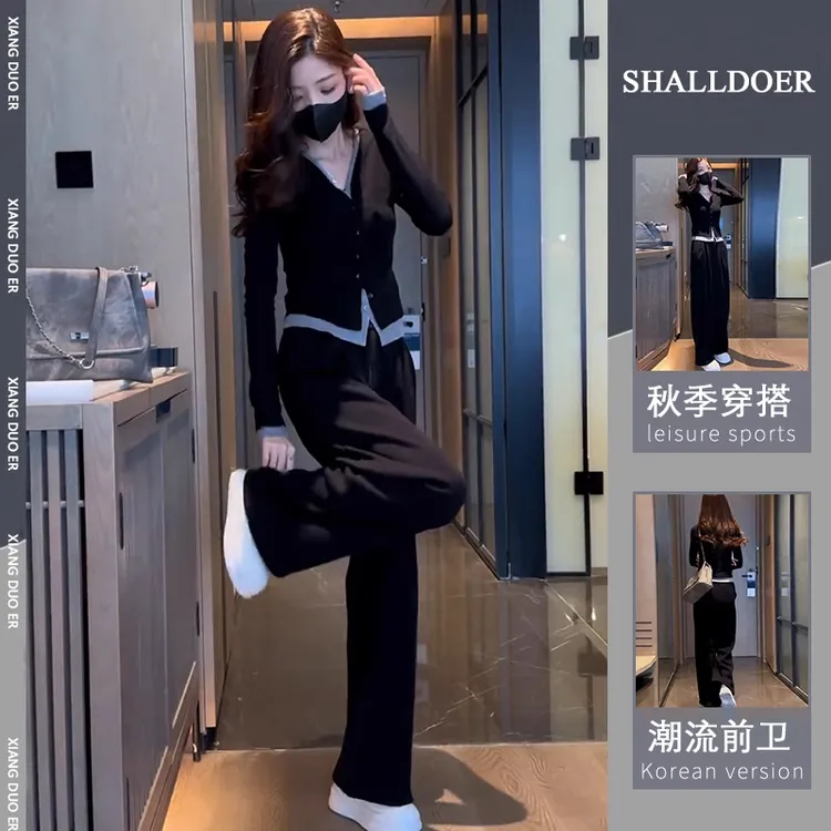 香朵儿洋气减龄针织衫阔腿裤两件套2025套装两件套高级感轻奢高端