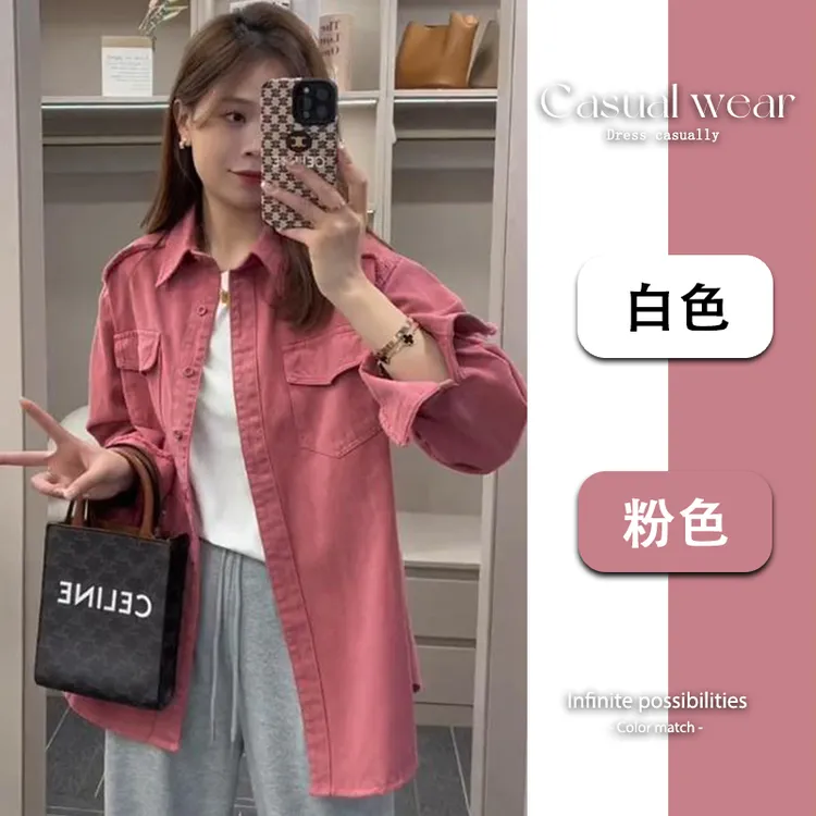 2026新款春秋季轻奢牛仔衬衫外套小众设计高级感休闲时尚潮流女装