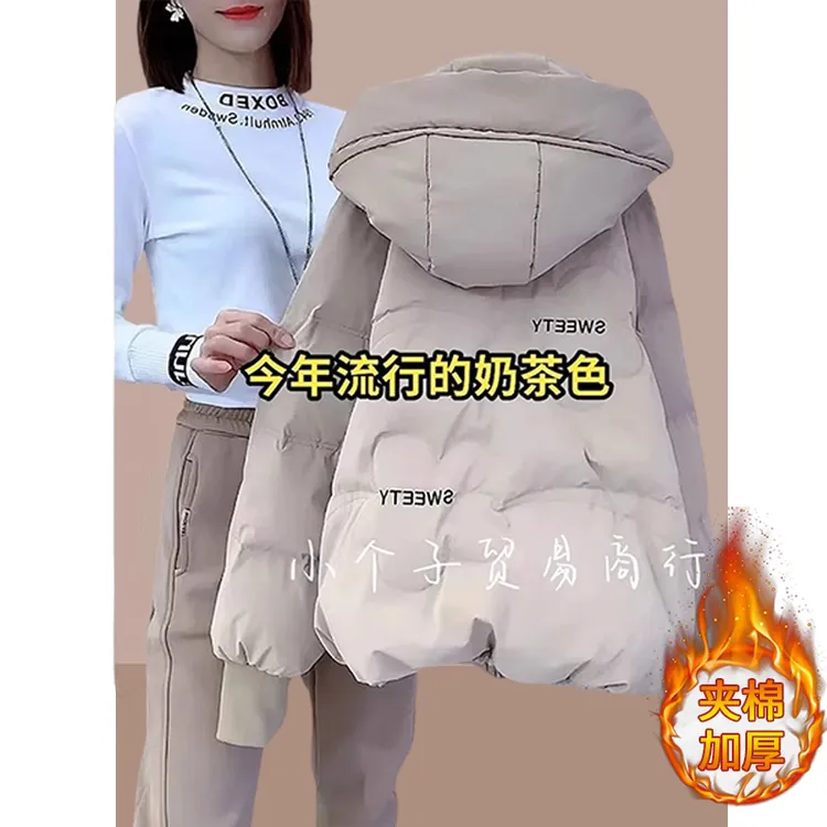 2026冬季小个子棉服女夹棉加厚新款保暖面包服加绒时尚连帽女外套