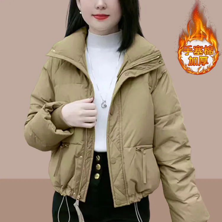 2025秋冬新款纯色小香风棉服外套立领面包服短款小个子开衫棉衣女