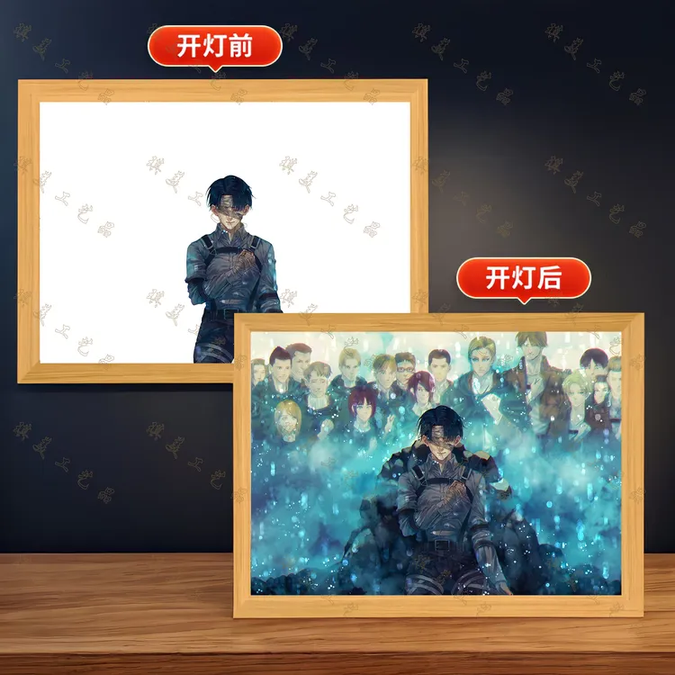 【进击的巨人】灯光画成品小夜灯动漫周边威尔灯画摆台相框发光画